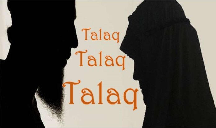 લંડન ટ્રિપલ તલાક